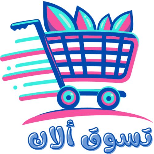 منتجات مختارة